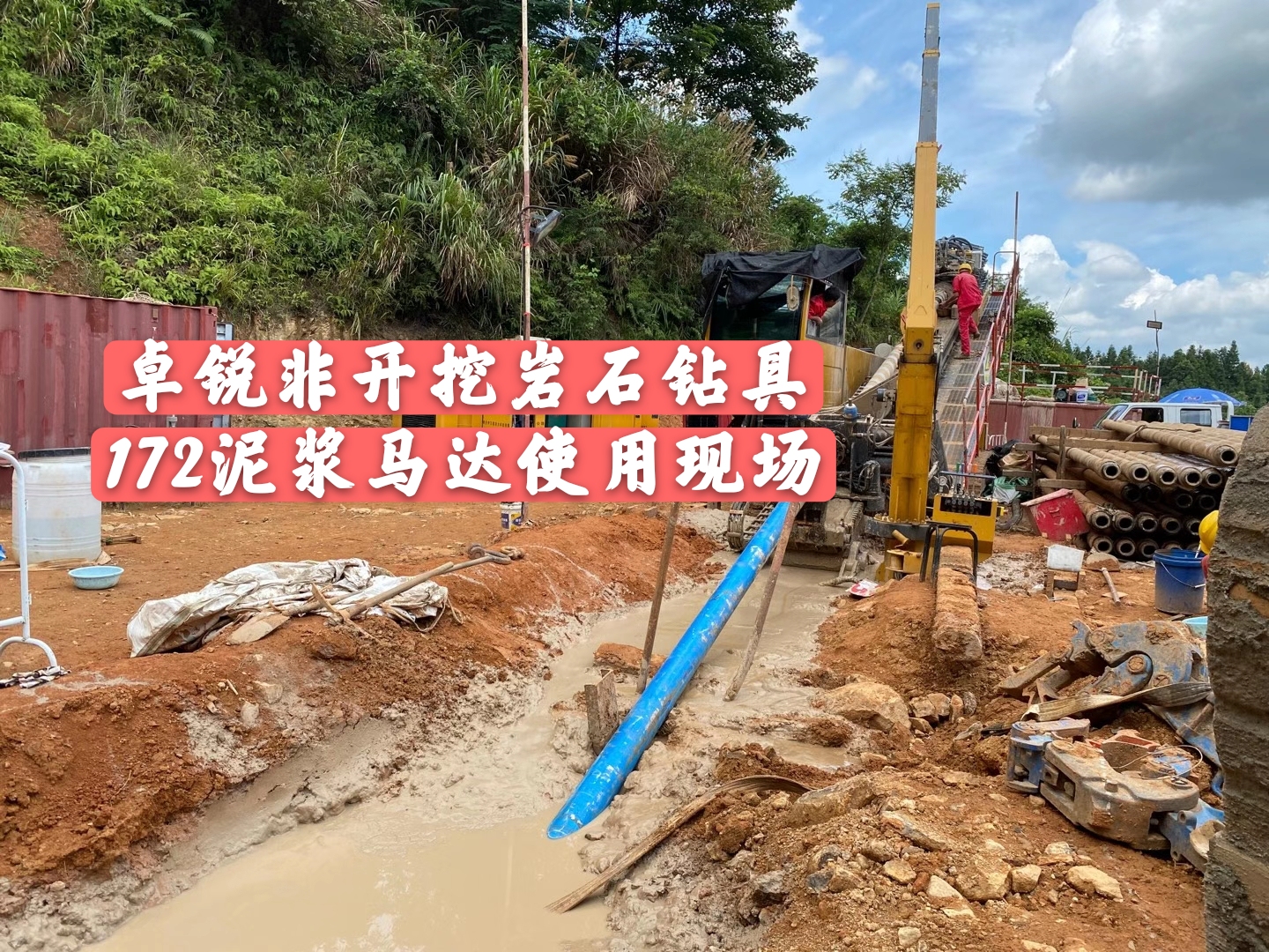 懷化福建液壓拆裝架電話接受定制